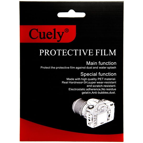 Захист екрану Cuely для Canon 6DII, 7DII, 70D, 77D, 80D, 700D, 750D, 760D, 800D 00006767 фото
