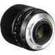 Объектив Fujifilm XF 60mm f/2.4 R Macro (16240767) 00007847 фото 3