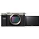 Бездзеркальний фотоапарат Sony Alpha a7C body Silver (ILCE7CS) 00005704 фото 3