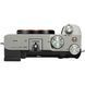 Бездзеркальний фотоапарат Sony Alpha a7C body Silver (ILCE7CS) 00005704 фото 4