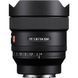 Об'єктив Sony FE 14mm f/1.8 GM (SEL14F18GM) 00006004 фото 3