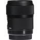 Объектив Sigma 35mm f/1.4 DG HSM Art (для Nikon) 00005955 фото 3