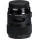 Объектив Sigma 35mm f/1.4 DG HSM Art (для Nikon) 00005955 фото 5