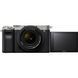 Бездзеркальний фотоапарат Sony Alpha a7C kit (28-60mm) Silver (ILCE7CLS) 00005705 фото 3