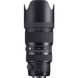 Об'єктив Sigma 50-100mm f/1.8 DC HSM Art (для Nikon) 00005956 фото 3