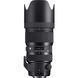 Об'єктив Sigma 50-100mm f/1.8 DC HSM Art (для Nikon) 00005956 фото 4