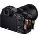 Бездзеркальний фотоапарат Nikon Z6 II kit (24-70mm) (VOA060K001) 00005706 фото 6