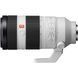 Объектив Sony FE 100-400mm f/4.5-5.6 GM OSS (SEL100400GM) 00006006 фото 2