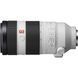 Объектив Sony FE 100-400mm f/4.5-5.6 GM OSS (SEL100400GM) 00006006 фото 5