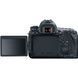 Дзеркальний фотоапарат Canon EOS 6D Mark II Kit (24-105mm f/4) L II IS USM 00005757 фото 2
