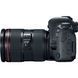 Дзеркальний фотоапарат Canon EOS 6D Mark II Kit (24-105mm f/4) L II IS USM 00005757 фото 3