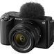 Беззеркальный фотоаппарат Sony ZV-E1 kit 28-60mm Black (ZVE1LB.CEC) 00005857 фото 1