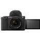Беззеркальный фотоаппарат Sony ZV-E1 kit 28-60mm Black (ZVE1LB.CEC) 00005857 фото 2
