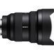 Об'єктив Sony FE 12-24mm f/2.8 GM (SEL1224GM) 00006008 фото 2
