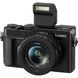Компактний фотоапарат Panasonic Lumix DMC-LX100 M2 (DC-LX100M2EE) 00007895 фото 6