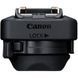 Адаптер Canon AD-E1 Shoe Adapter 00006502 фото 2