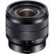 Объектив Sony E 10-18mm f/4 OSS (SEL1018) 00005909 фото 1