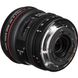 Об'єктив Canon EF 8-15mm f/4L USM Fisheye 00006059 фото 5