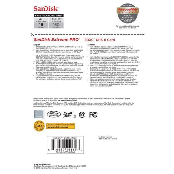 Карта пам'яті SanDisk 64GB SDXC UHS-II U3 Extreme Pro (SDSDXPK-064G-GN4IN) 00006397 фото