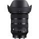 Стандартный объектив Sigma AF 24-70mm f/2,8 DG DN II Art (Sony E) 00007801 фото 2
