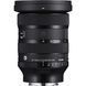 Стандартный объектив Sigma AF 24-70mm f/2,8 DG DN II Art (Sony E) 00007801 фото 1