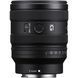 Объектив Sony FE 24-50mm f/2.8G (SEL2450G) 00007802 фото 2