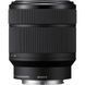 Универсальный объектив Sony FE 28-70mm f/3.5-5.6 OSS II (SEL28702) 00009175 фото 4