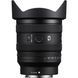Объектив Sony FE 24-50mm f/2.8G (SEL2450G) 00007802 фото 4