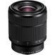 Универсальный объектив Sony FE 28-70mm f/3.5-5.6 OSS II (SEL28702) 00009175 фото 1