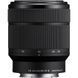 Универсальный объектив Sony FE 28-70mm f/3.5-5.6 OSS II (SEL28702) 00009175 фото 3