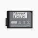 Акумулятор Newell EN-EL25 00006272 фото 3
