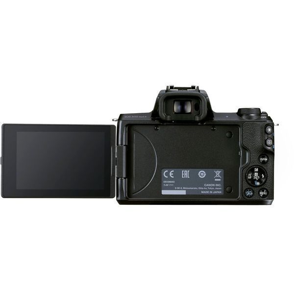 Беззеркальный фотоаппарат Canon EOS M50 Mark II kit (15-45mm) + SB130 + 16Gb Black (4728C058) 00005862 фото