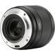 Объектив Viltrox AF 14mm f/4 Air FE (AF 14/4.0 FE) (Sony E) 00009174 фото 5