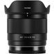Объектив Viltrox AF 14mm f/4 Air FE (AF 14/4.0 FE) (Sony E) 00009174 фото 3