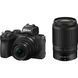 Беззеркальный фотоаппарат Nikon Z50 II kit 16&ndash;50mm VR + 50&ndash;250mm VR Kit (VOA150K002) 00009224 фото 1
