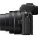 Беззеркальный фотоаппарат Nikon Z50 II kit 16&ndash;50mm VR + 50&ndash;250mm VR Kit (VOA150K002) 00009224 фото 6