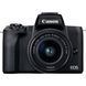 Беззеркальный фотоаппарат Canon EOS M50 Mark II kit (15-45mm) + SB130 + 16Gb Black (4728C058) 00005862 фото 2
