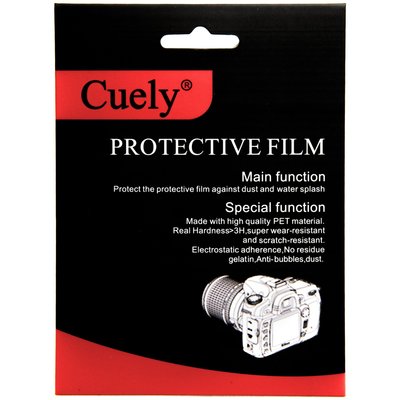 Защита экрана Cuely для Nikon D3100, 3200, 3300, 3400, 3500 00006768 фото