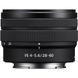 Объектив Sony FE 28-60mm f/4-5.6 (SEL2860) 00005996 фото 2
