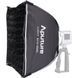 Софтбокс Aputure Light Box 4545 45x45см 00007210 фото 2