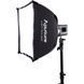 Софтбокс Aputure Light Box 4545 45x45см 00007210 фото 1