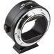 Адаптер Viltrox EF-Z (Canon EF - Nikon Z) 00006489 фото 4