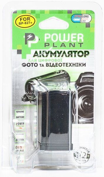 Аккумулятор PowerPlant Canon BP-827 00006225 фото