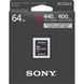 Карта пам'яті Sony 64GB XQD G Series 00006401 фото 2