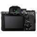 Беззеркальный фотоаппарат Sony Alpha a7 V Body (ILCE7M5B) 00009222 фото 2