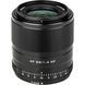 Об'єктив Viltrox AF 23mm f/1.4 XF (AF 23/1.4 XF)(Fujifilm X) 00009171 фото 2