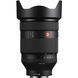 Объектив Sony FE 28-70mm f/2 GM (SEL2870GM) 00008097 фото 6