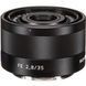 Об'єктив Sony FE 35mm f/2.8 ZA Sonnar T* (SEL35F28Z) 00006017 фото 2