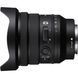 Об'єктив Sony FE PZ 16-35mm f/4 G (SELP1635G) 00007819 фото 3