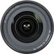 Об'єктив Nikon AF-P 10-20mm f/4.5-5.6G VR 00005868 фото 3